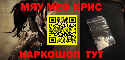героин Ликино-Дулёво