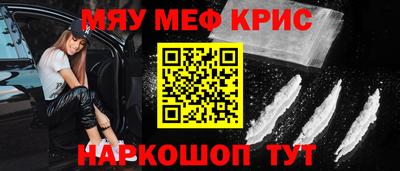 героин Ликино-Дулёво