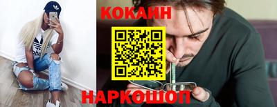прущие грибы Ливны