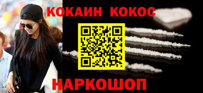 меф Лесосибирск