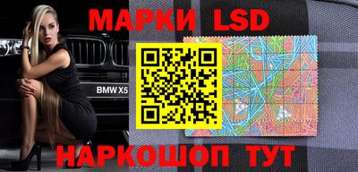 героин Ликино-Дулёво