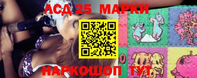 меф Лесосибирск