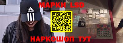 меф Лесосибирск