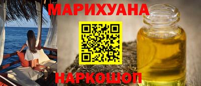 героин Ликино-Дулёво