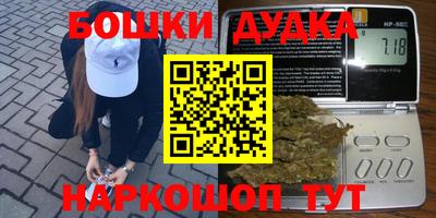 меф Лесосибирск