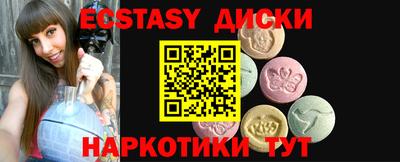 героин Ликино-Дулёво