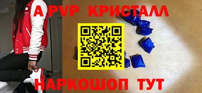 героин Ликино-Дулёво