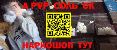 героин Ликино-Дулёво