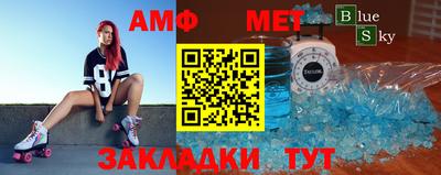 героин Ликино-Дулёво