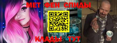 прущие грибы Ливны