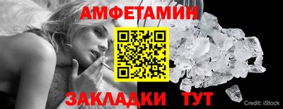 героин Ликино-Дулёво