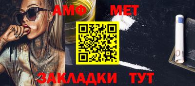 героин Ликино-Дулёво