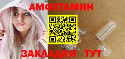 героин Ликино-Дулёво