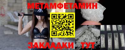героин Ликино-Дулёво