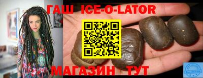 прущие грибы Ливны