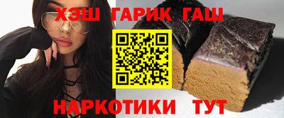 героин Ликино-Дулёво