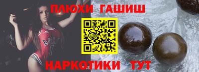 меф Лесосибирск