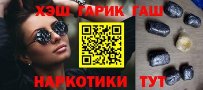 меф Лесосибирск