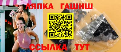 меф Лесосибирск