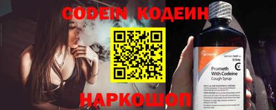 героин Ликино-Дулёво